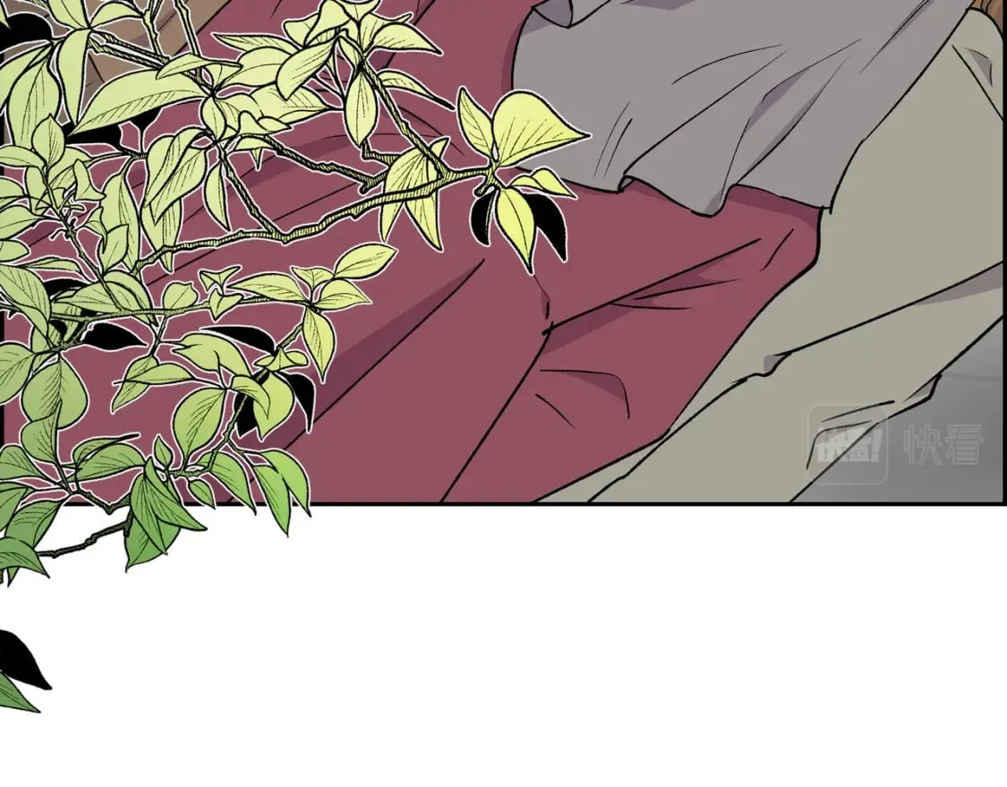 第70话 前往地角村 第128页