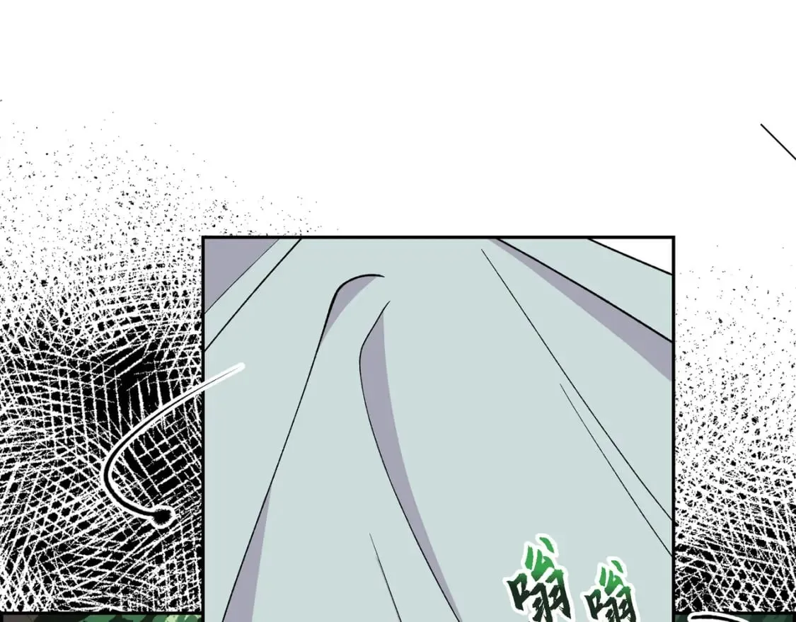 第70话 前往地角村 第145页