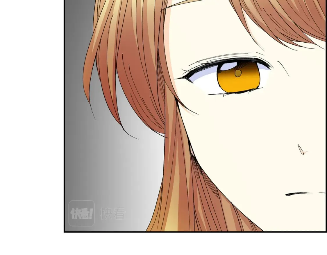 第71话 皇太子的意图 第41页