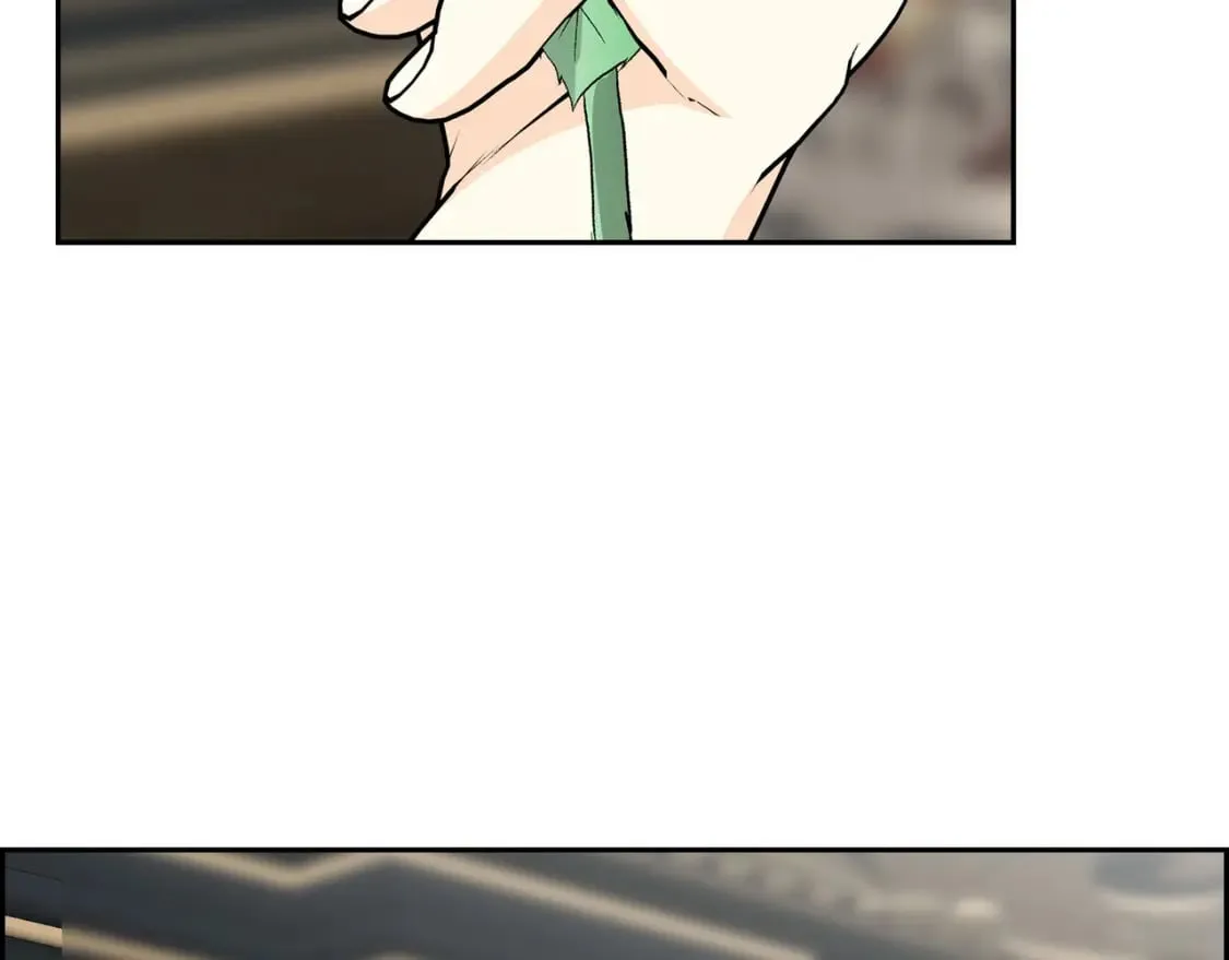 第71话 皇太子的意图 第79页