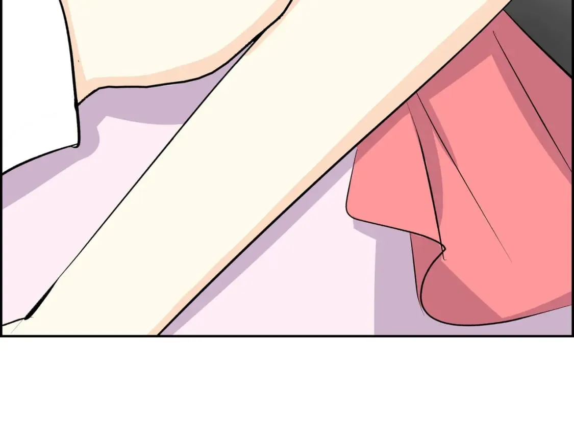 第71话 皇太子的意图 第138页