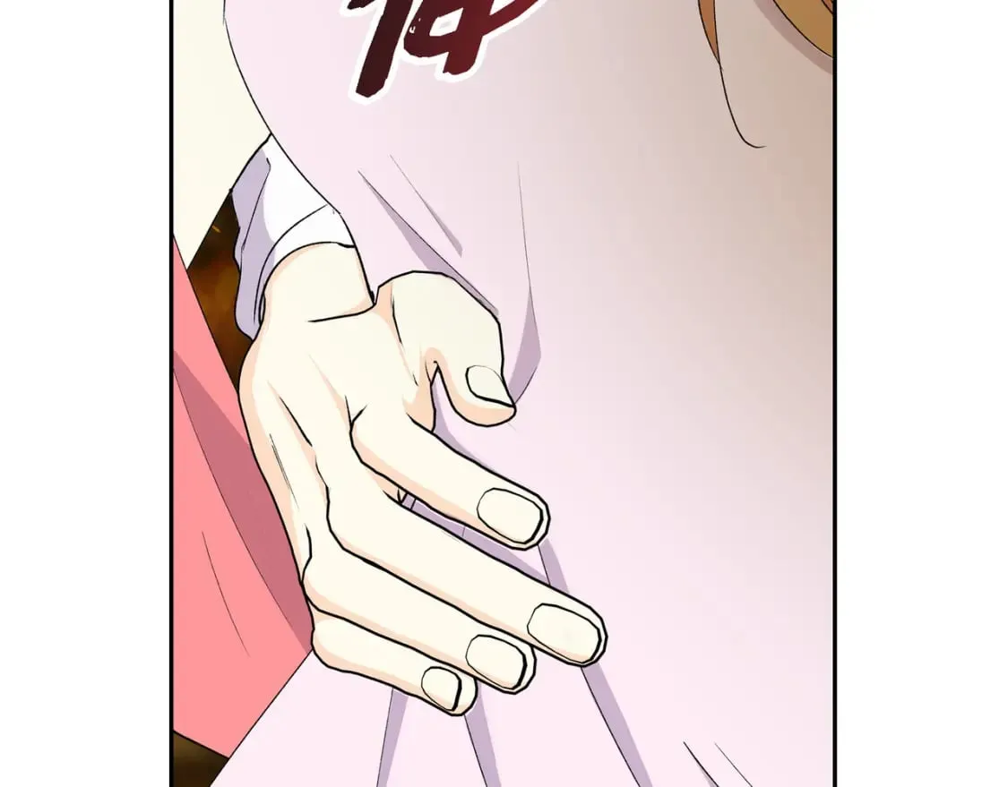 第72话 意料之外，计划之内 第13页