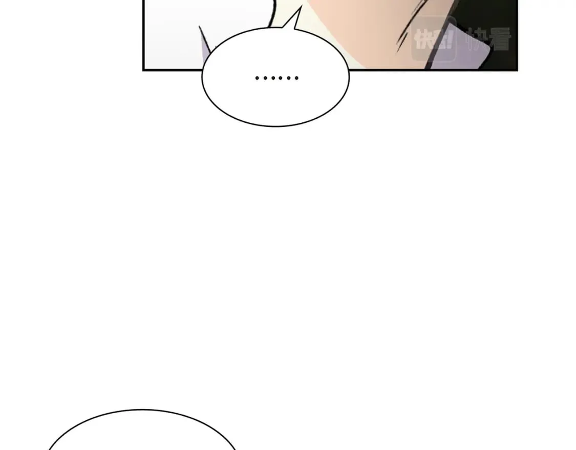 第72话 意料之外，计划之内 第28页