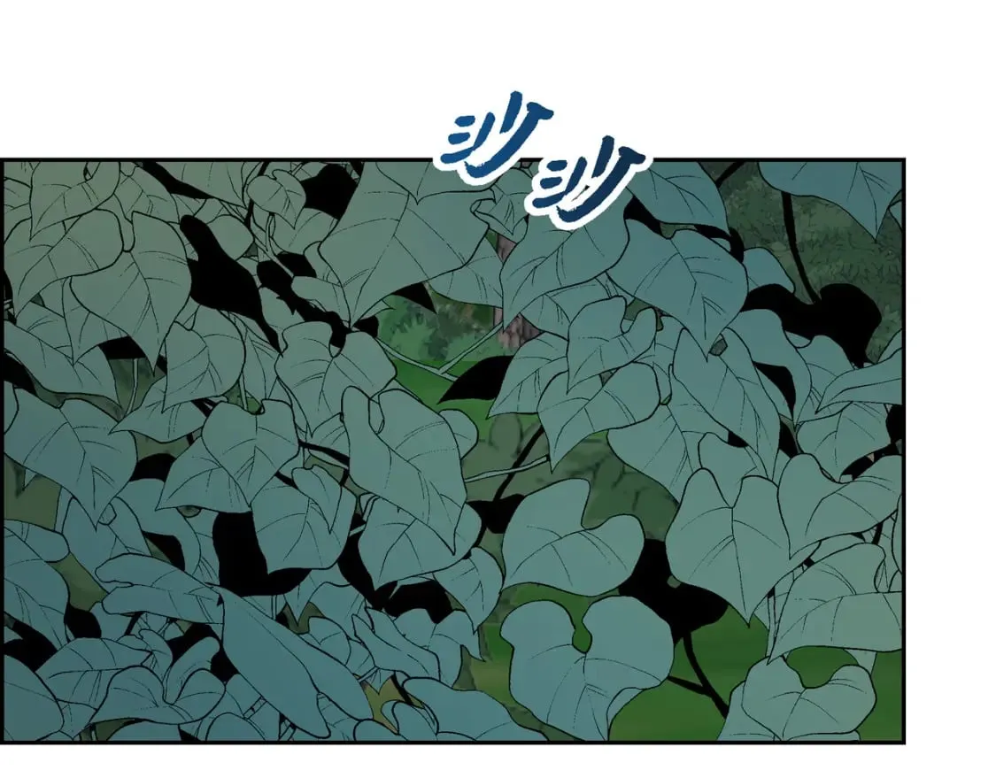 第72话 意料之外，计划之内 第112页