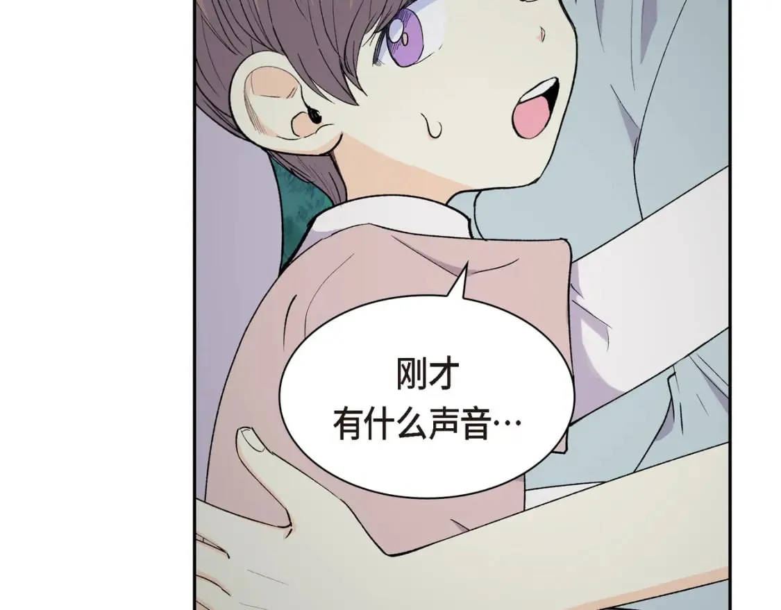 第72话 意料之外，计划之内 第114页