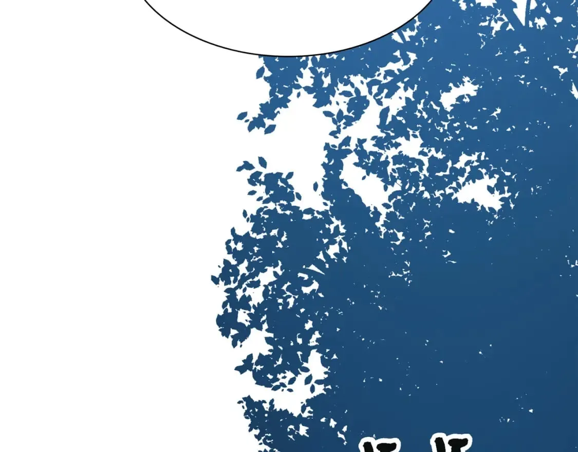 第72话 意料之外，计划之内 第135页