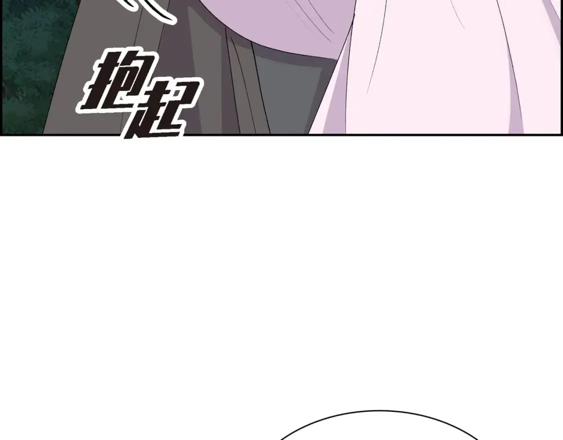 第73话 短暂的温馨时间 第37页