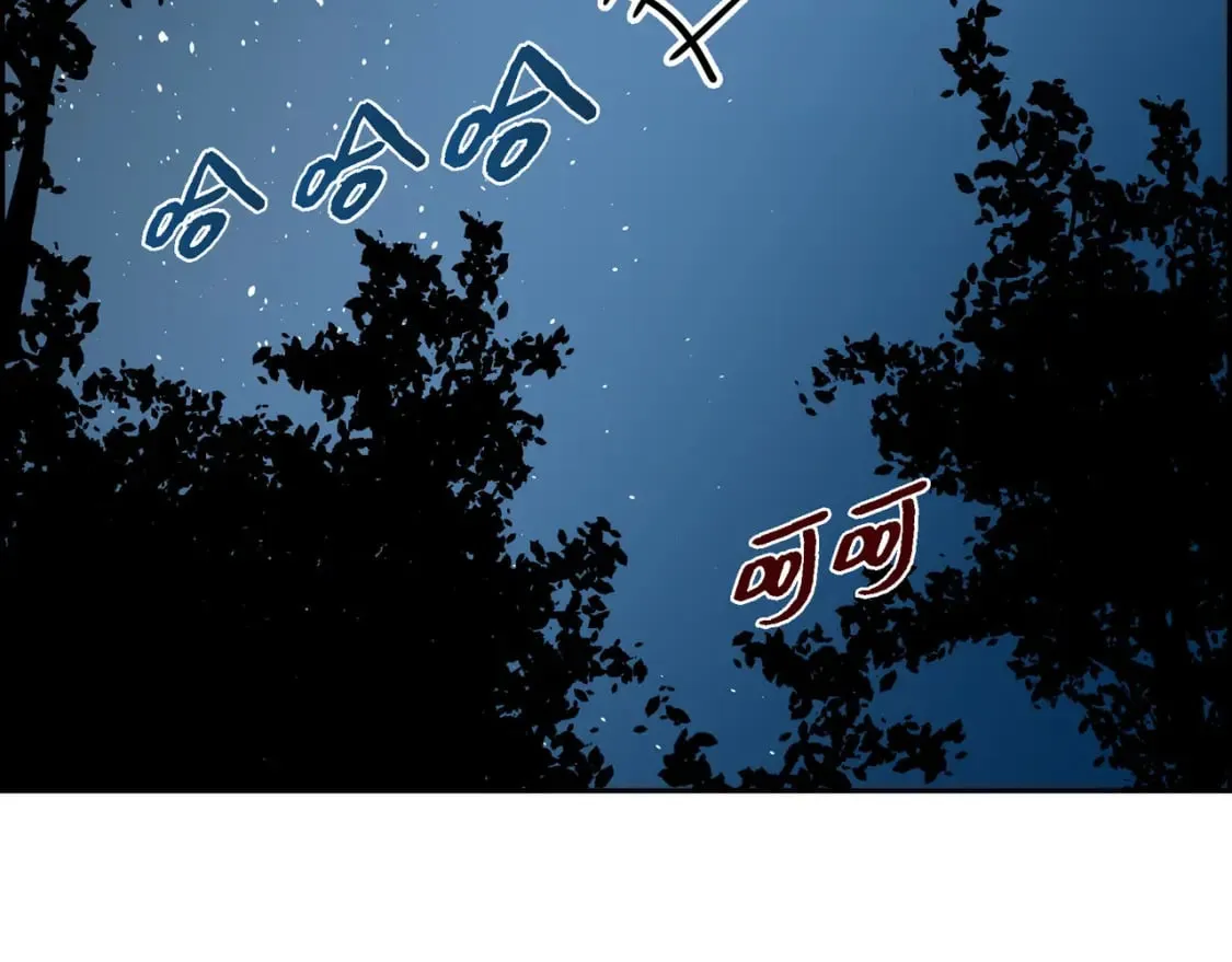 第73话 短暂的温馨时间 第55页