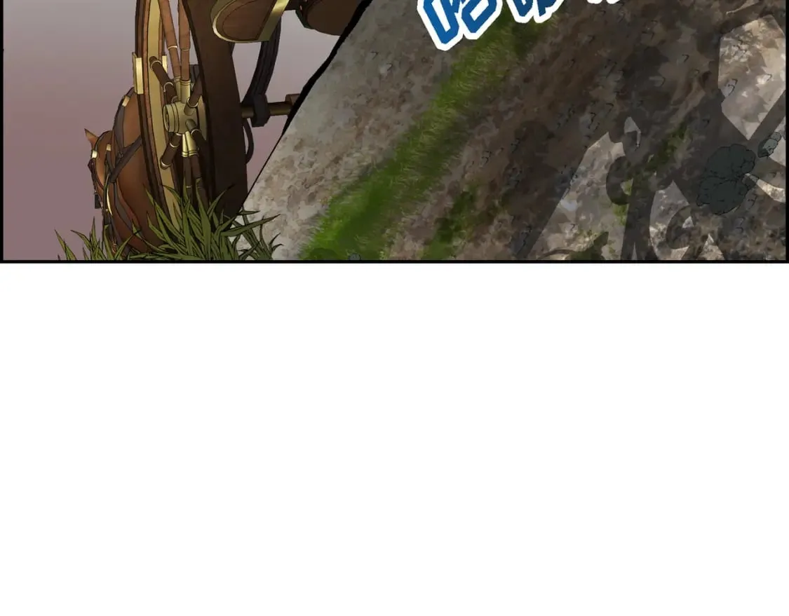 第74话 马车失控 第92页