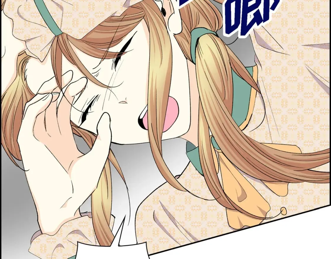 第74话 马车失控 第119页