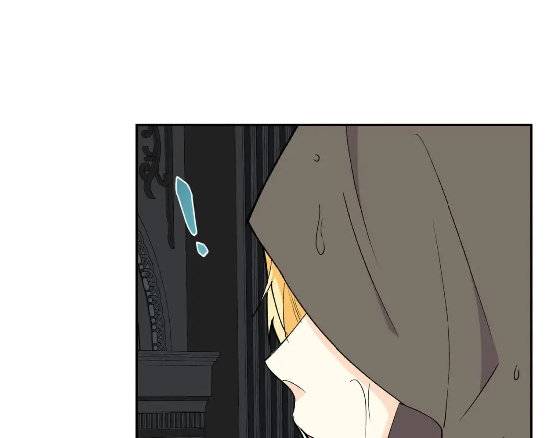 第74话 马车失控 第147页