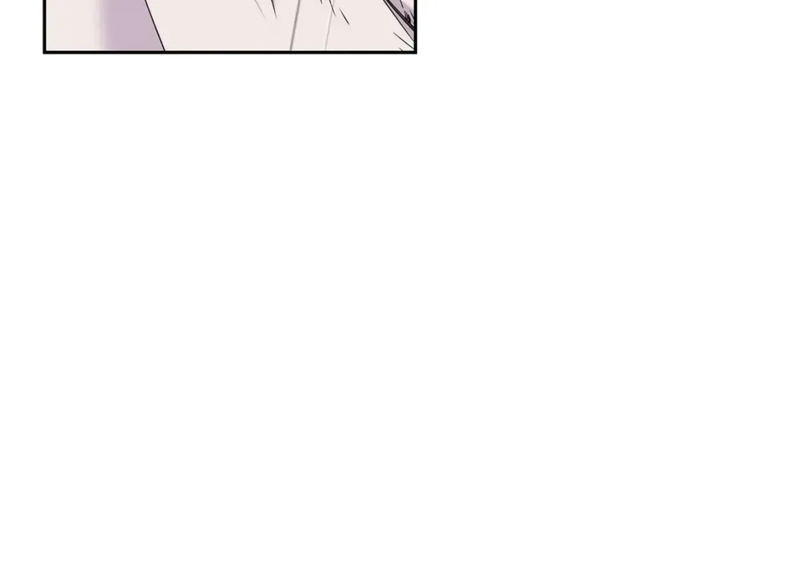 第75话 启动魔法的条件 第17页
