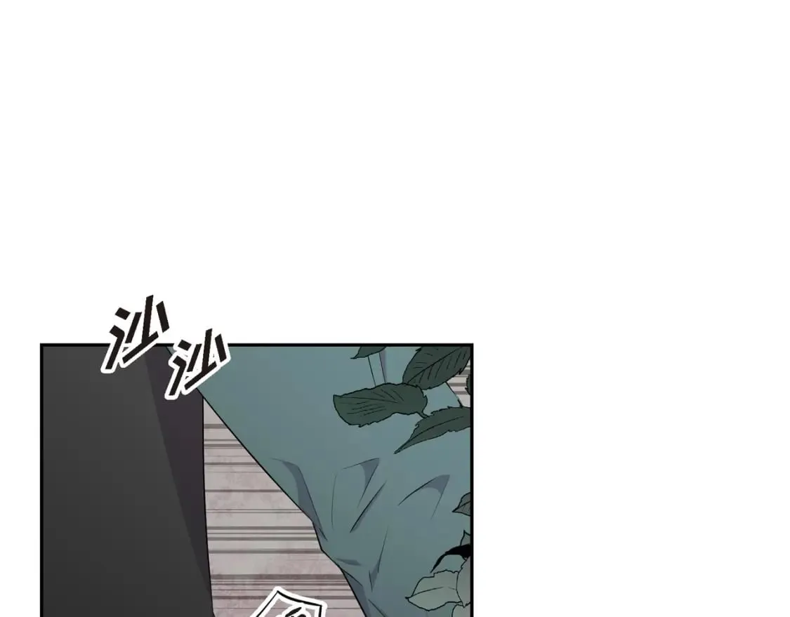 第75话 启动魔法的条件 第65页