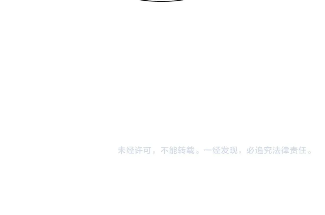 第75话 启动魔法的条件 第163页