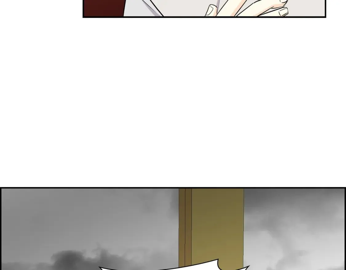 第76话 为了你才使用的魔法 第81页