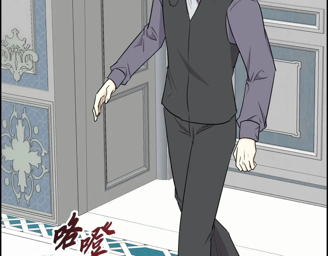 第76话 为了你才使用的魔法 第125页