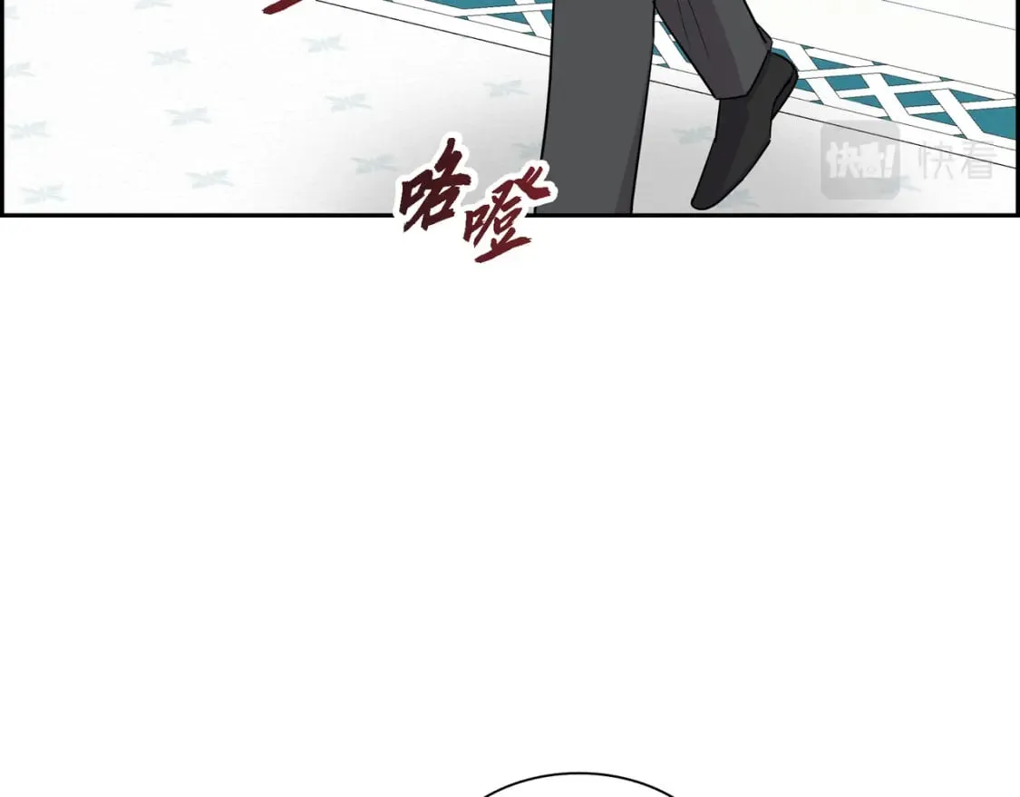 第76话 为了你才使用的魔法 第126页