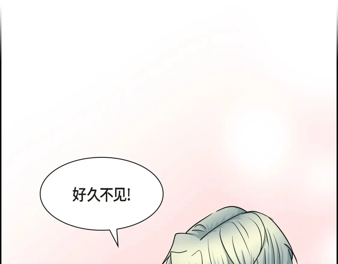 第76话 为了你才使用的魔法 第129页
