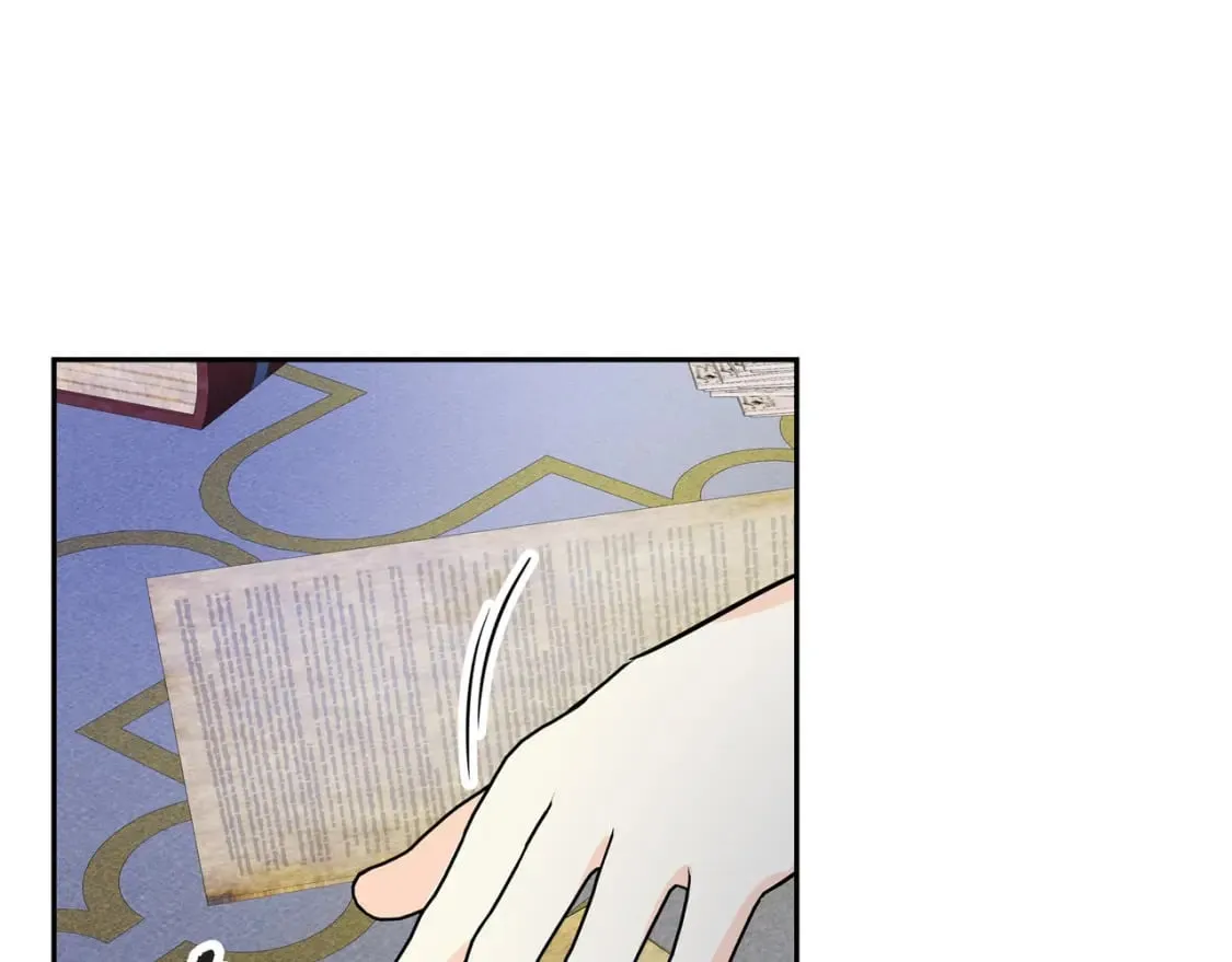 第77话 和他在一起感到幸福 第20页