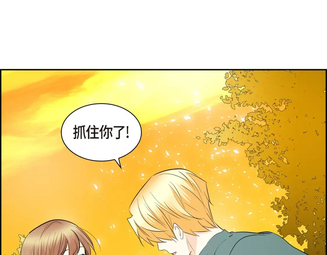 第三季完结篇 相爱的二人 第111页