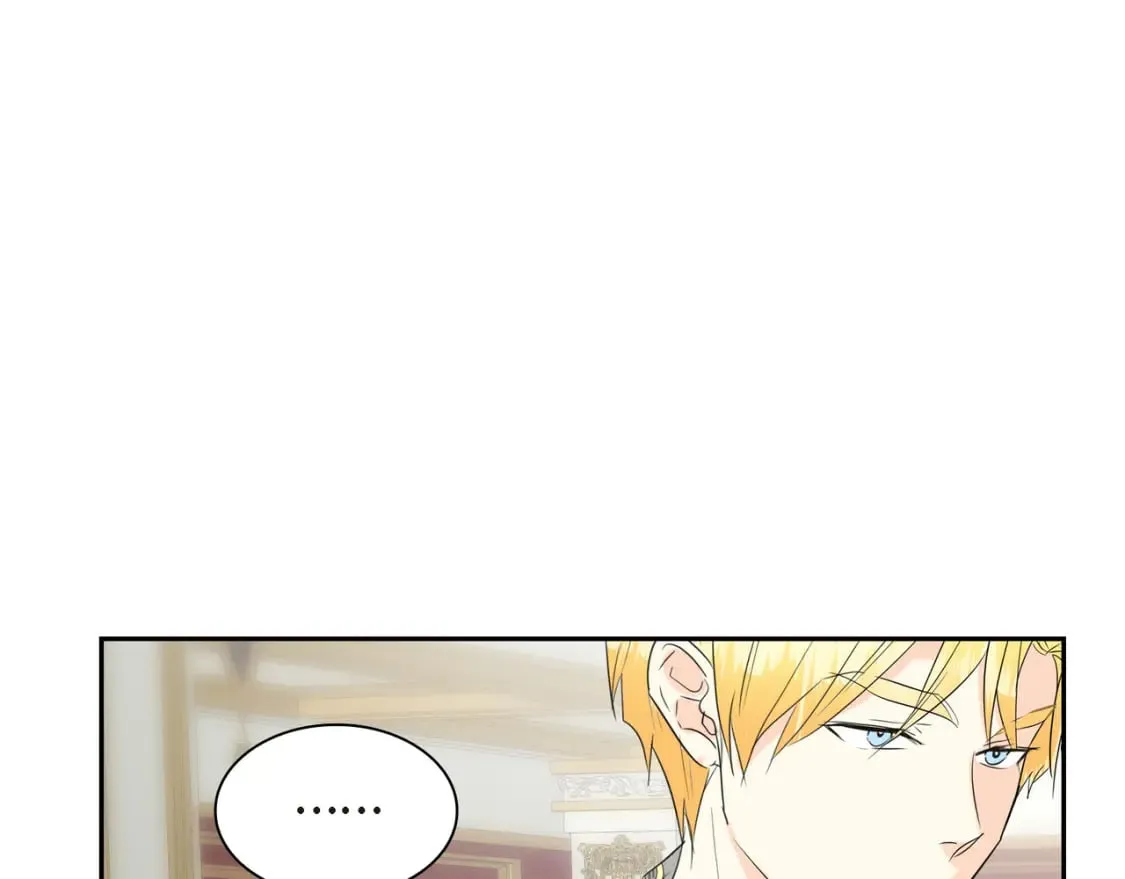 第81话 被摆一道 第62页