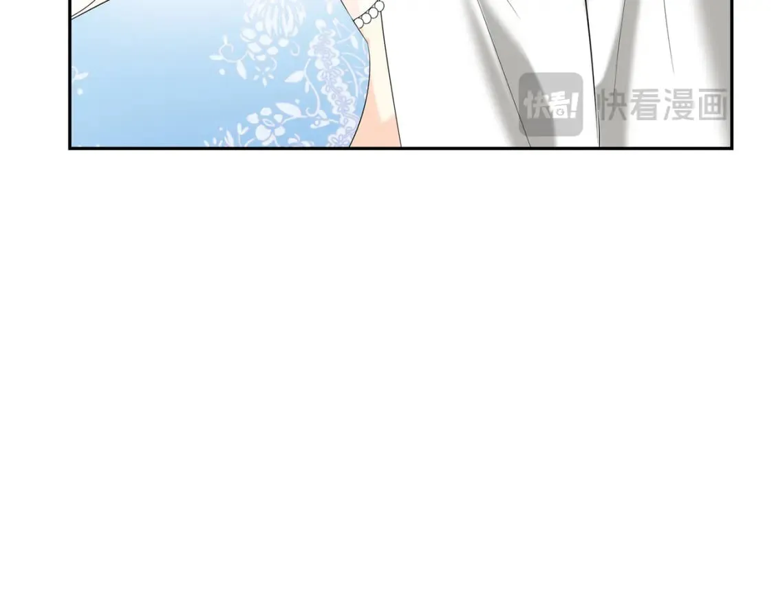 第81话 被摆一道 第64页