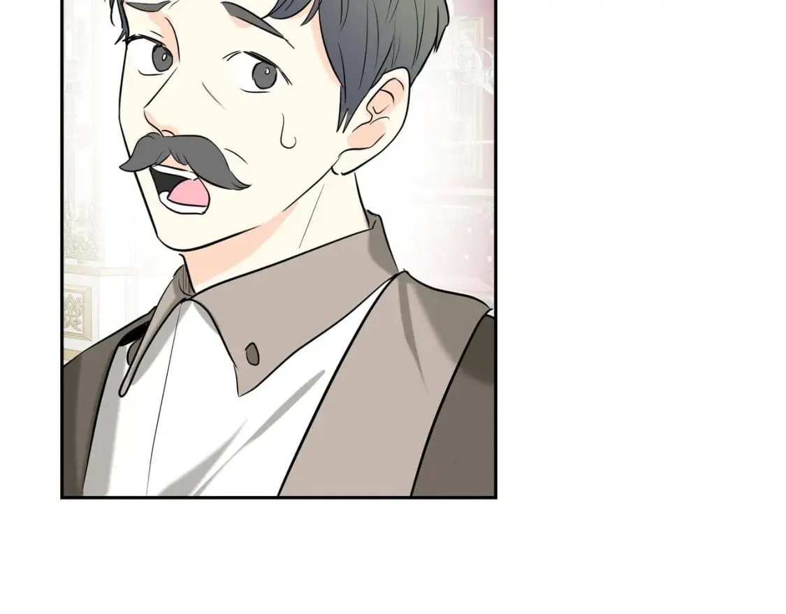 第81话 被摆一道 第75页