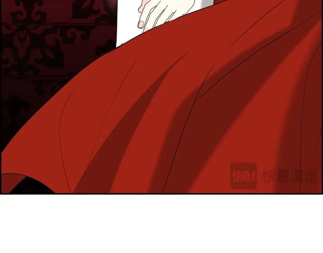 第81话 被摆一道 第87页