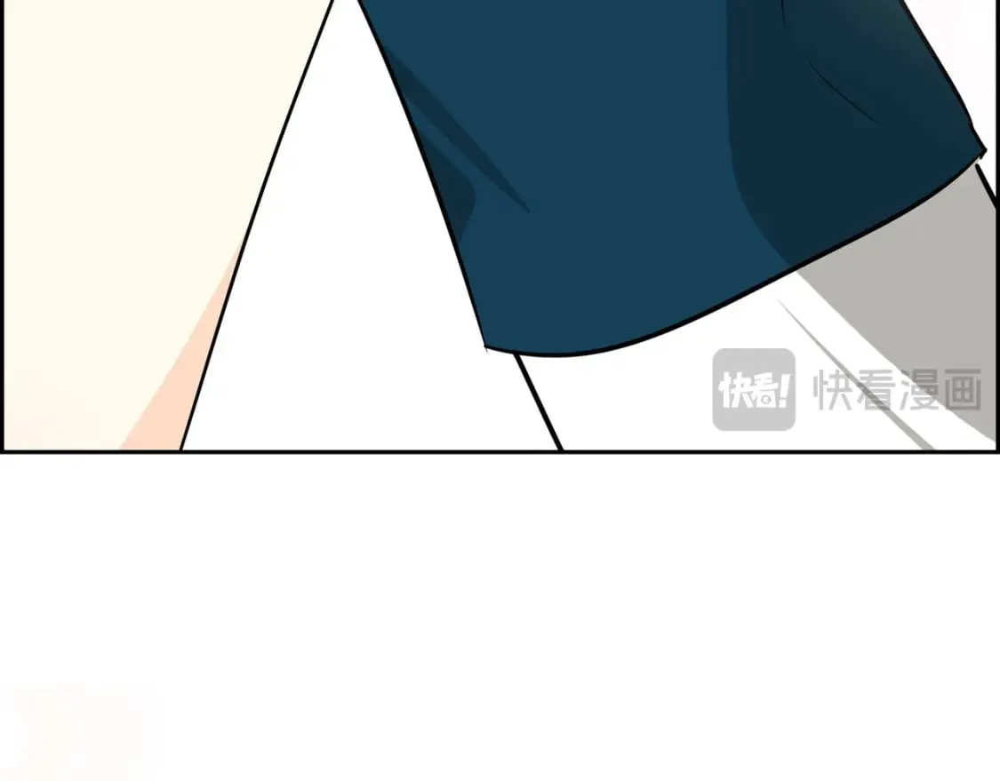第81话 被摆一道 第117页
