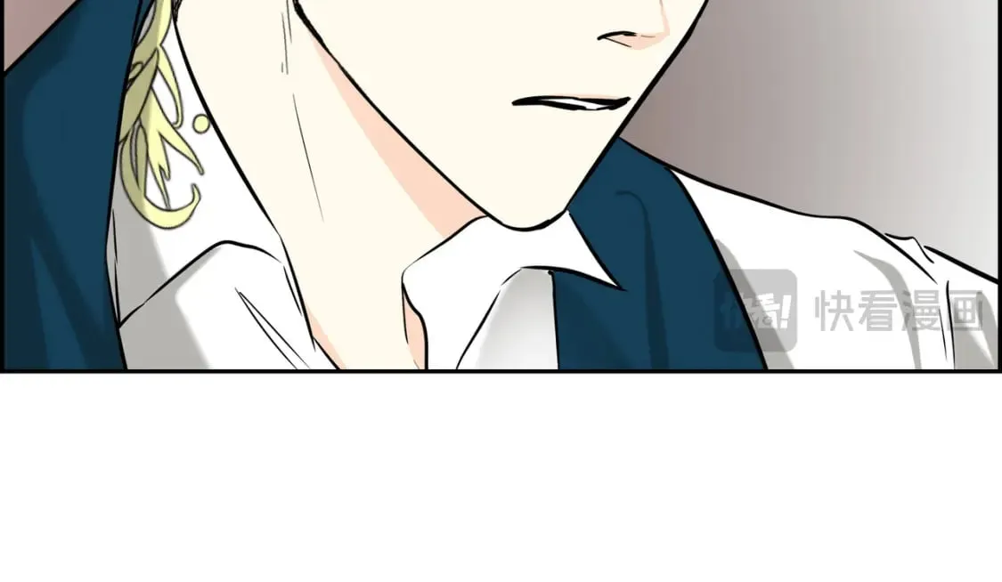 第81话 被摆一道 第151页