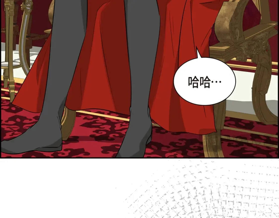 第81话 被摆一道 第170页