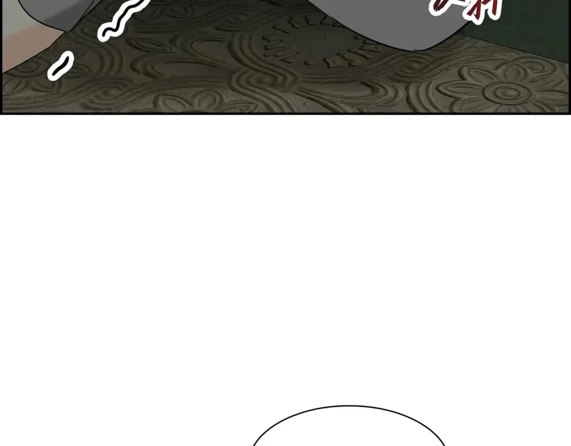 第80话 皇太子的阴谋 第5页