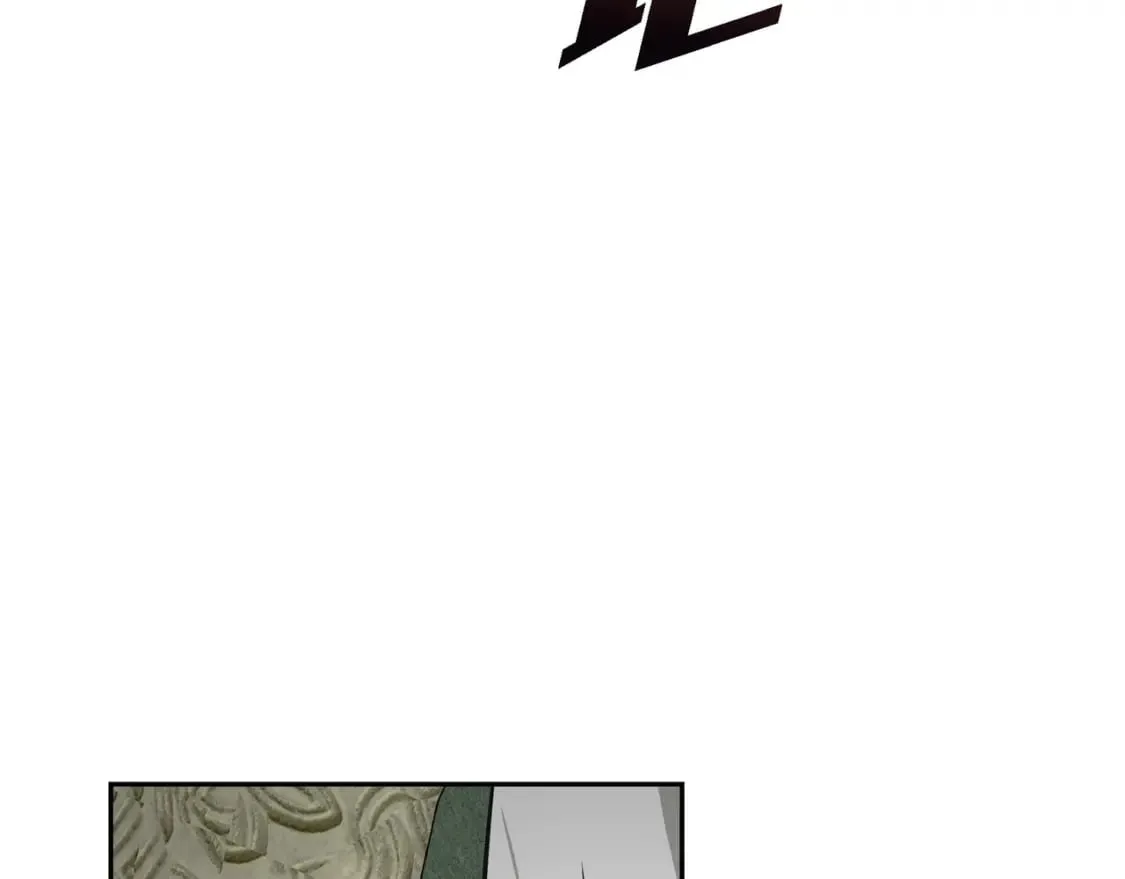 第80话 皇太子的阴谋 第15页