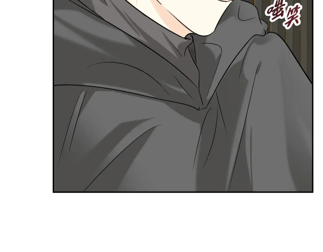 第80话 皇太子的阴谋 第66页