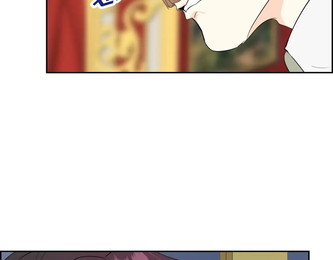 第80话 皇太子的阴谋 第185页