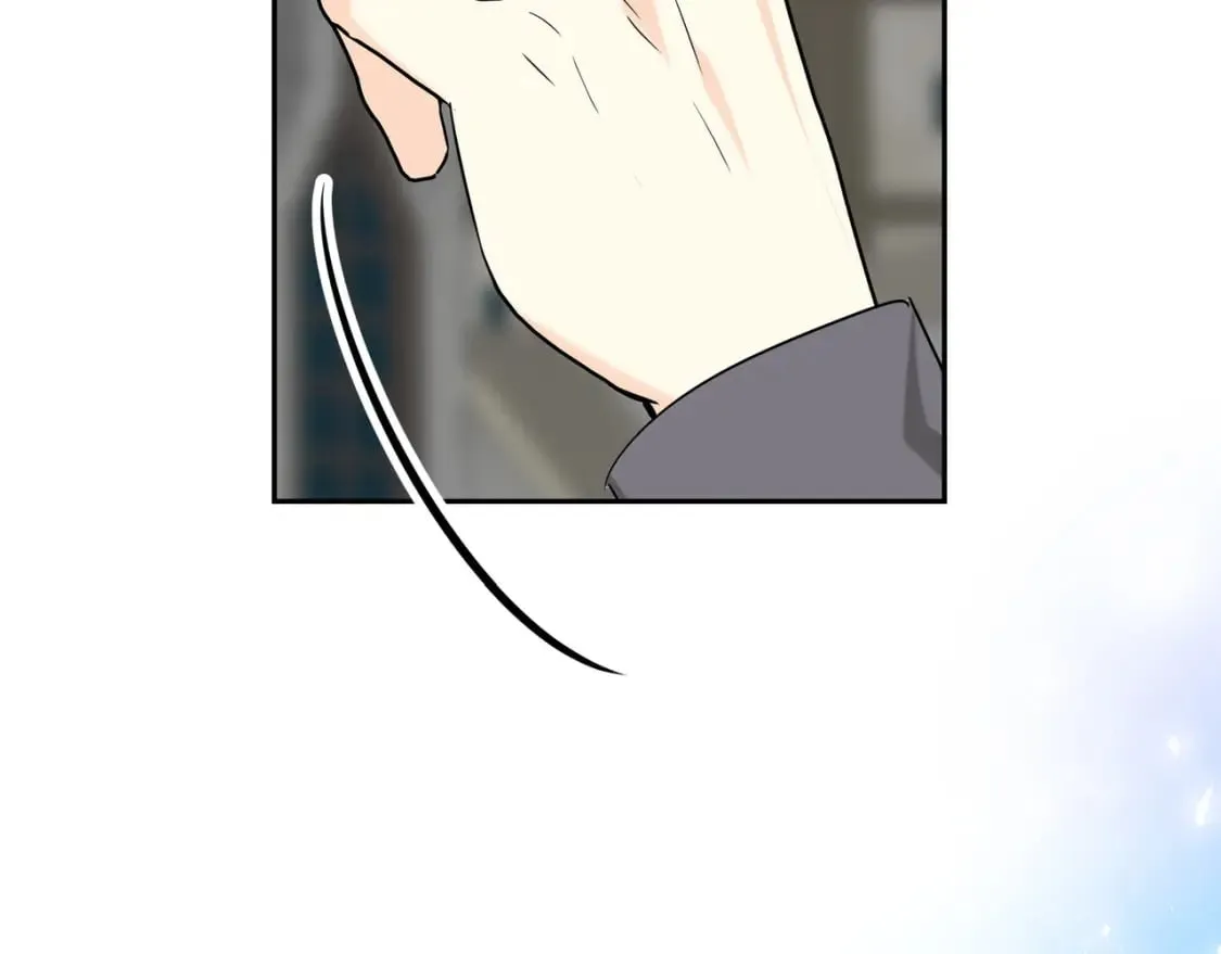 第82话 逛庆典 第51页