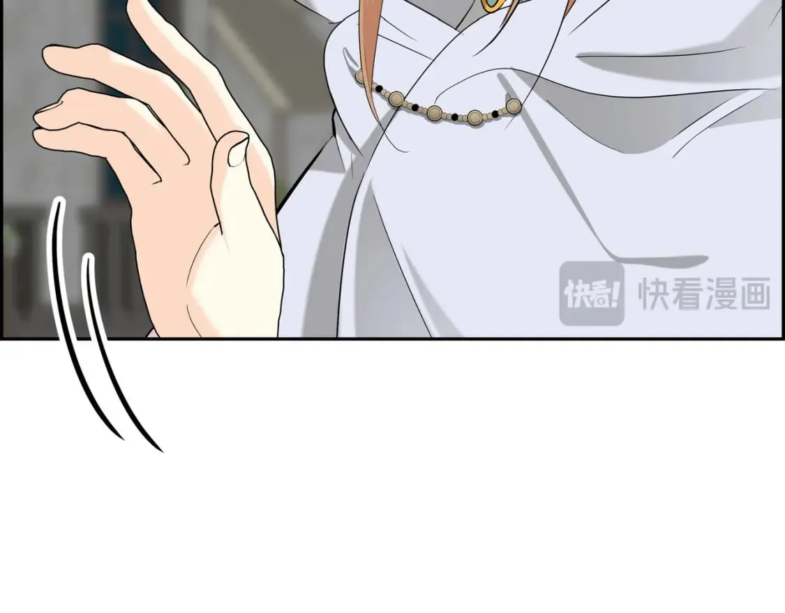 第82话 逛庆典 第63页