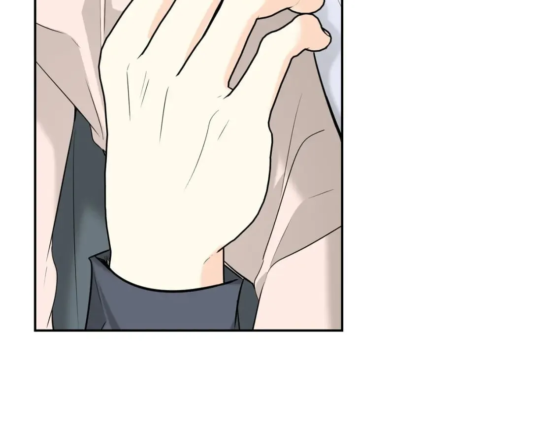 第82话 逛庆典 第89页