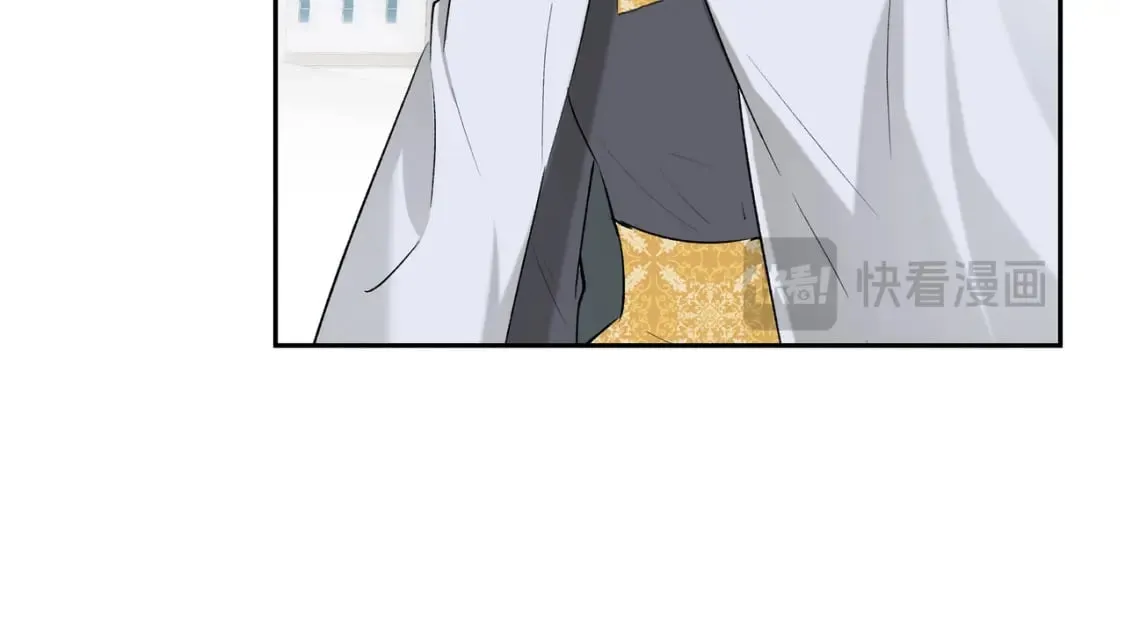 第82话 逛庆典 第175页