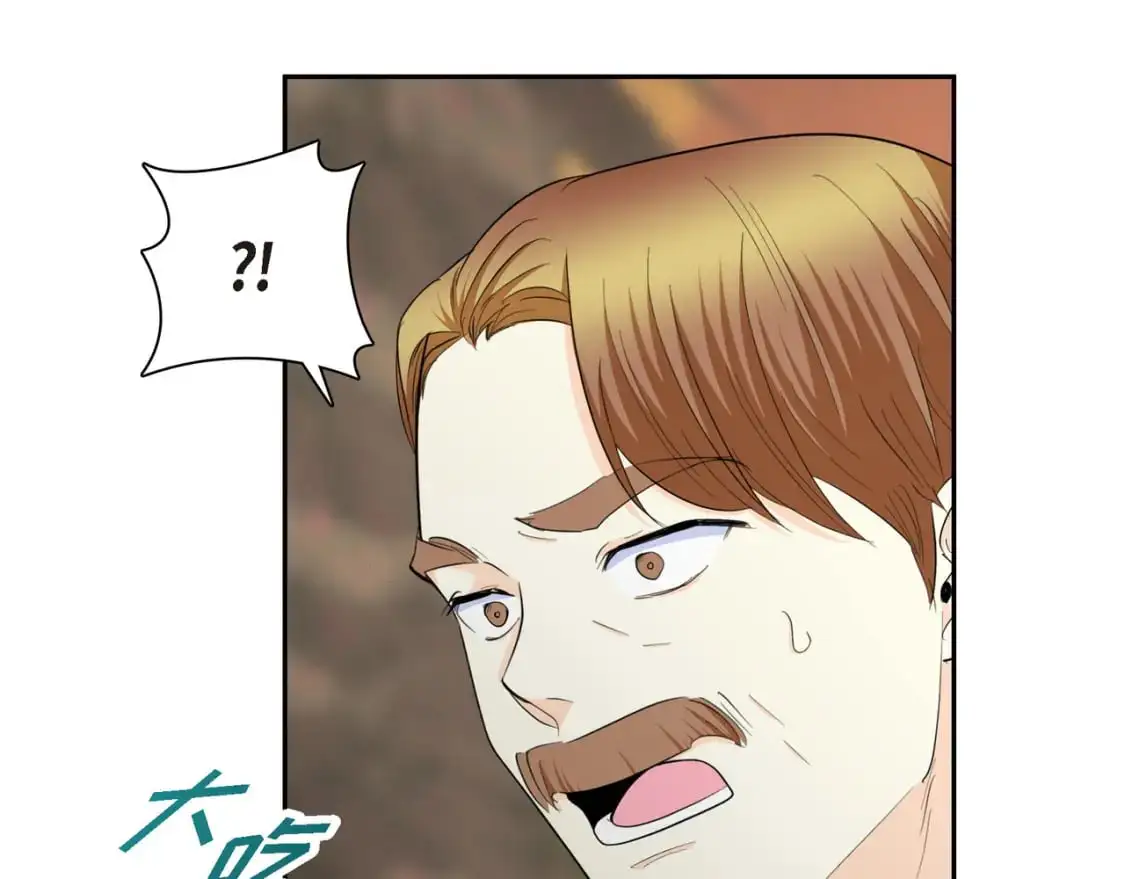 第83话 背后的交易 第58页