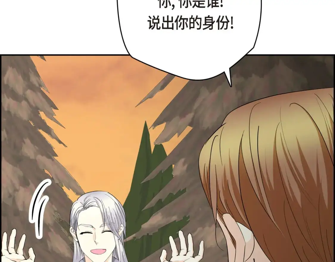 第83话 背后的交易 第63页