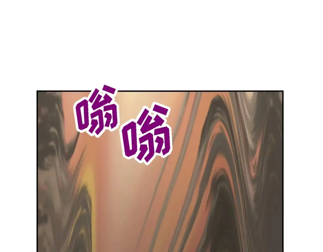 第83话 背后的交易 第125页