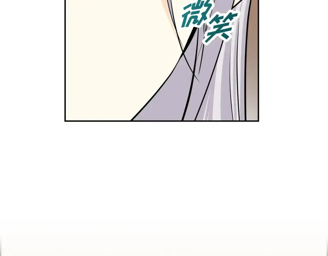 第83话 背后的交易 第150页