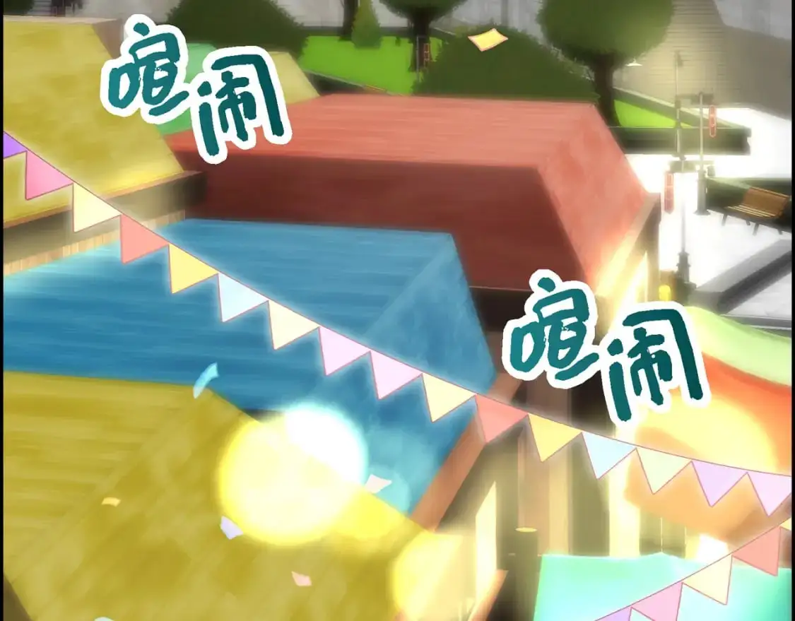 第83话 背后的交易 第155页