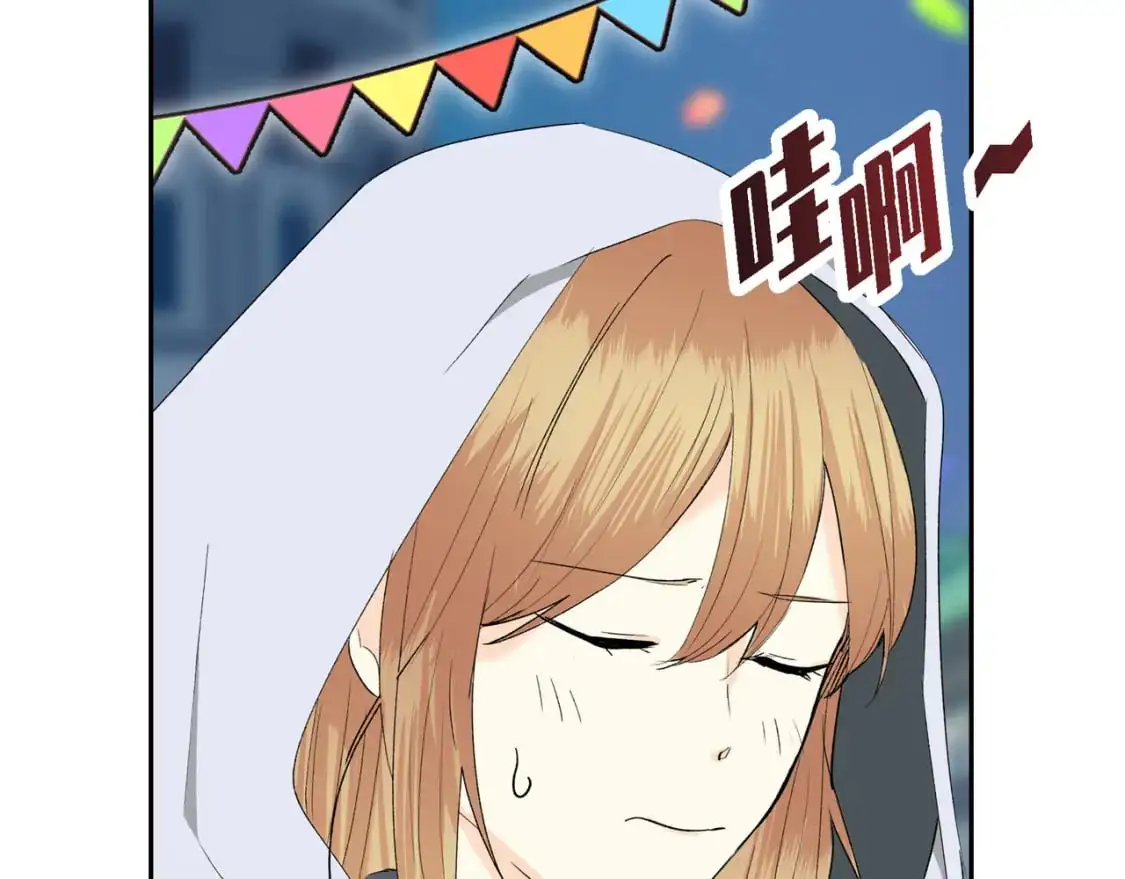 第84话 被堵住的路 第31页