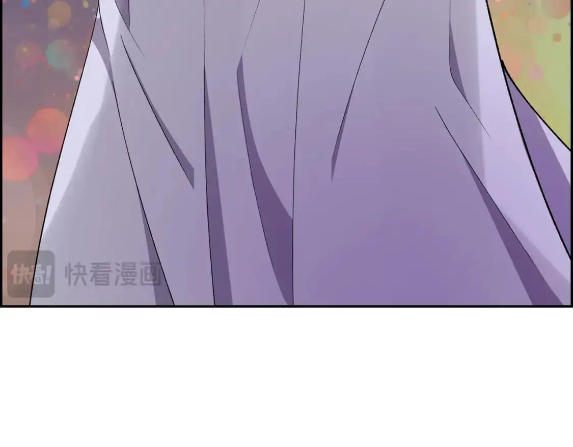 第84话 被堵住的路 第45页