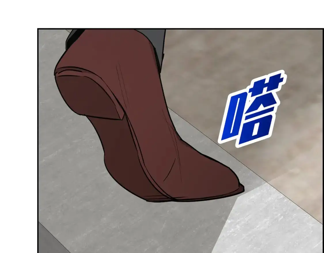 第84话 被堵住的路 第69页