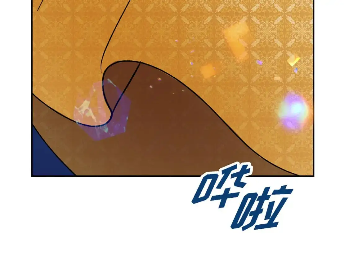 第84话 被堵住的路 第108页