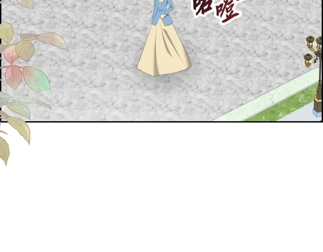 第84话 被堵住的路 第193页