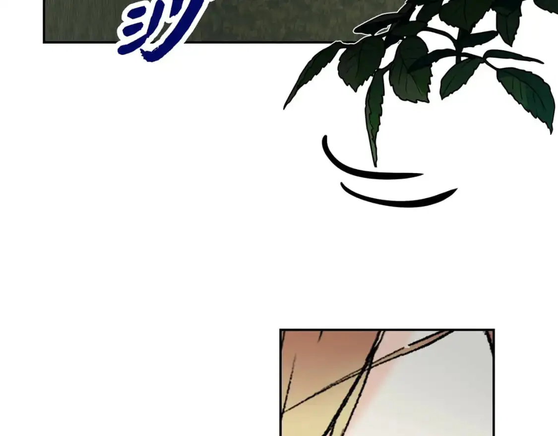 第84话 被堵住的路 第199页